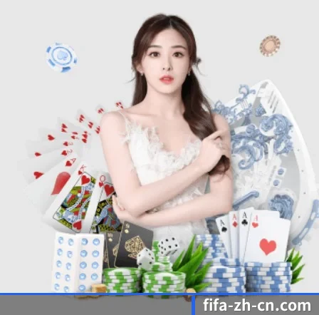 2026世界杯 APP 界面